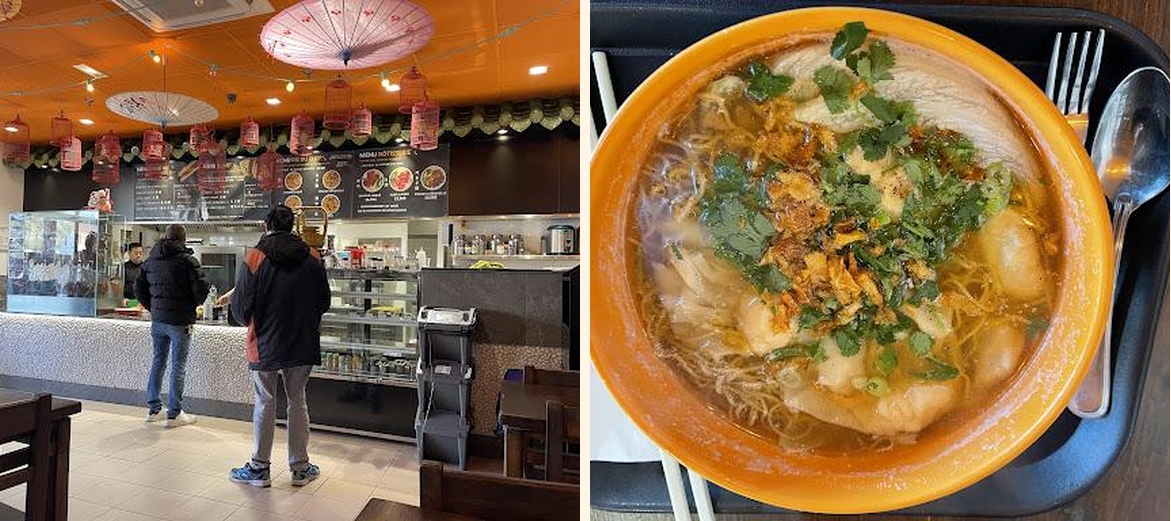 Ducky’s - Gallery Image 1