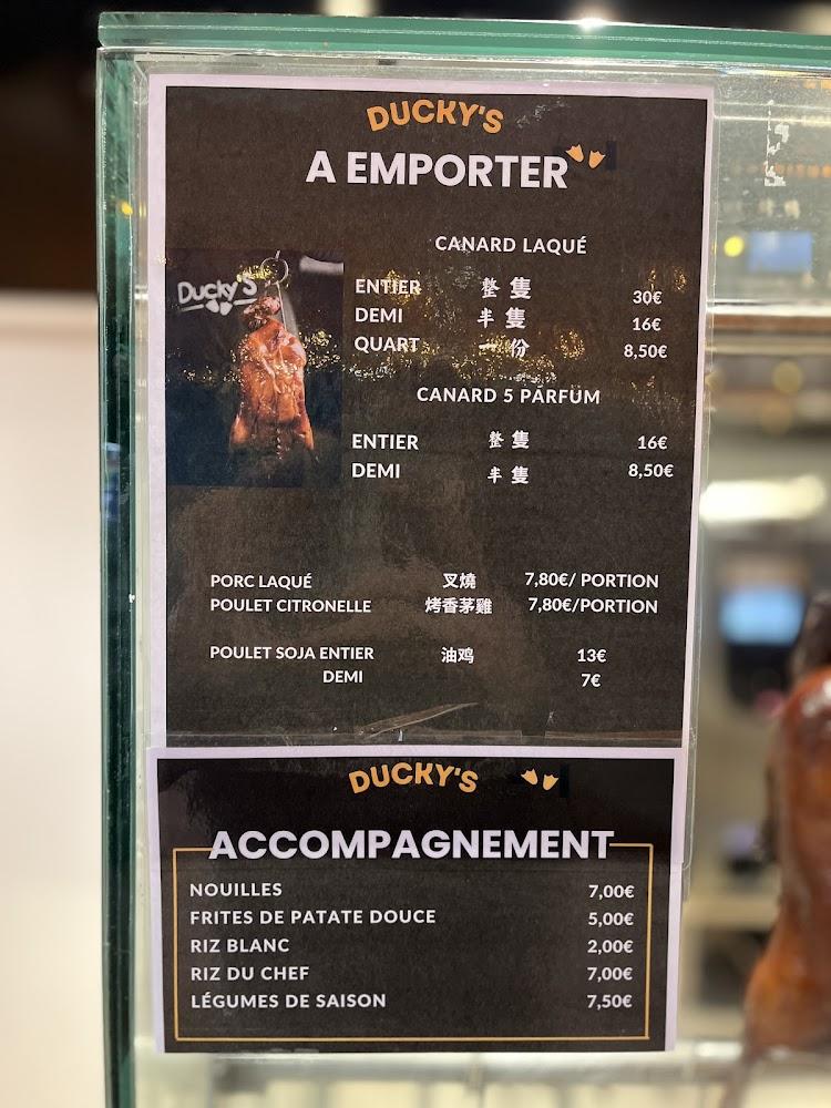 Ducky’s - Menu Image 2