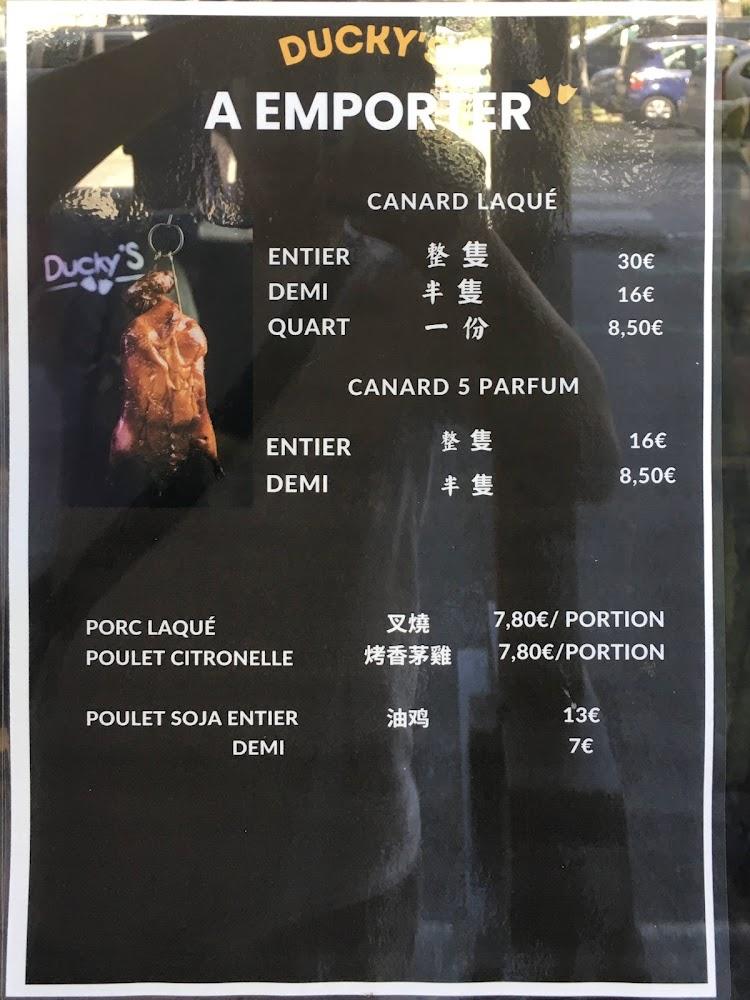 Ducky’s - Menu Image 3